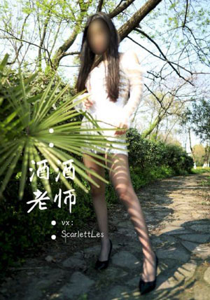 欧美在线免费视频